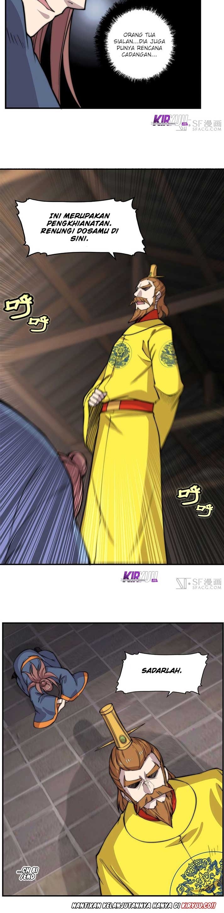 Martial King’s Retired Life Chapter 81 Gambar 14